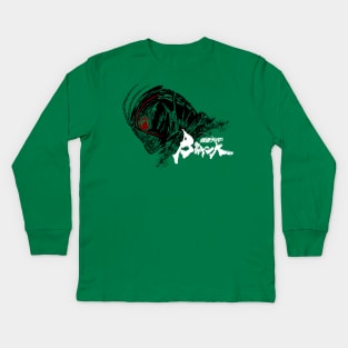 Kamen Rider Blacksun Kids Long Sleeve T-Shirt